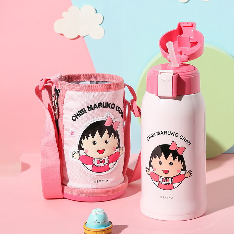 杯具熊小丸子保温杯复古小丸子600ml 53元 - 折送网