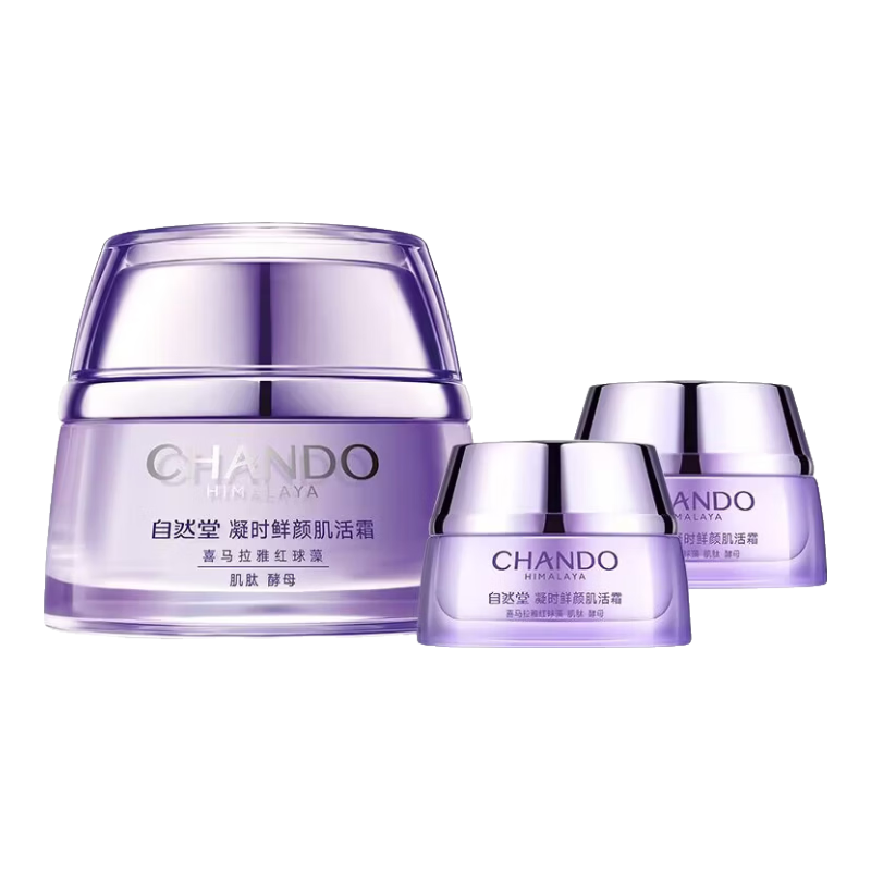 ���ڲ�������Ȼ����ʱ������˪��ˮ��ʪ������������޻���Ʒ 50g 71.2Ԫ