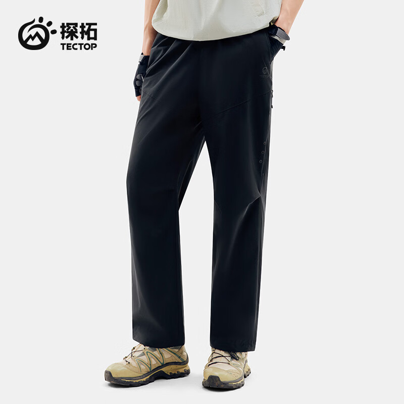 探拓（TECTOP）26新款速干裤男薄款休闲裤透气工装裤男运动直筒长裤 云墨黑 S