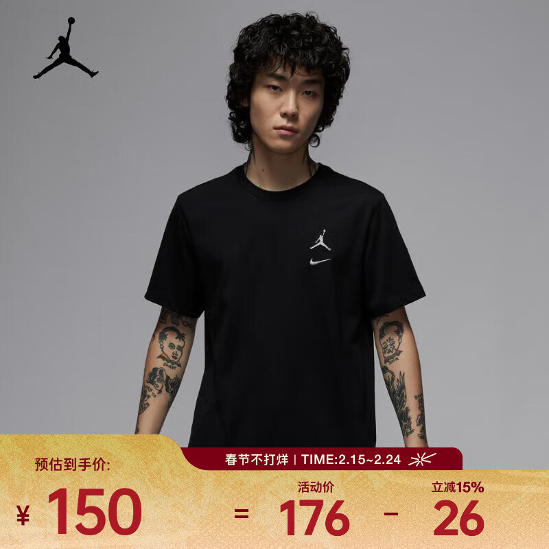 �Ϳˣ�NIKE������AS M J FLT MVP JM HBR SS CREWT�� IB8915-010 L