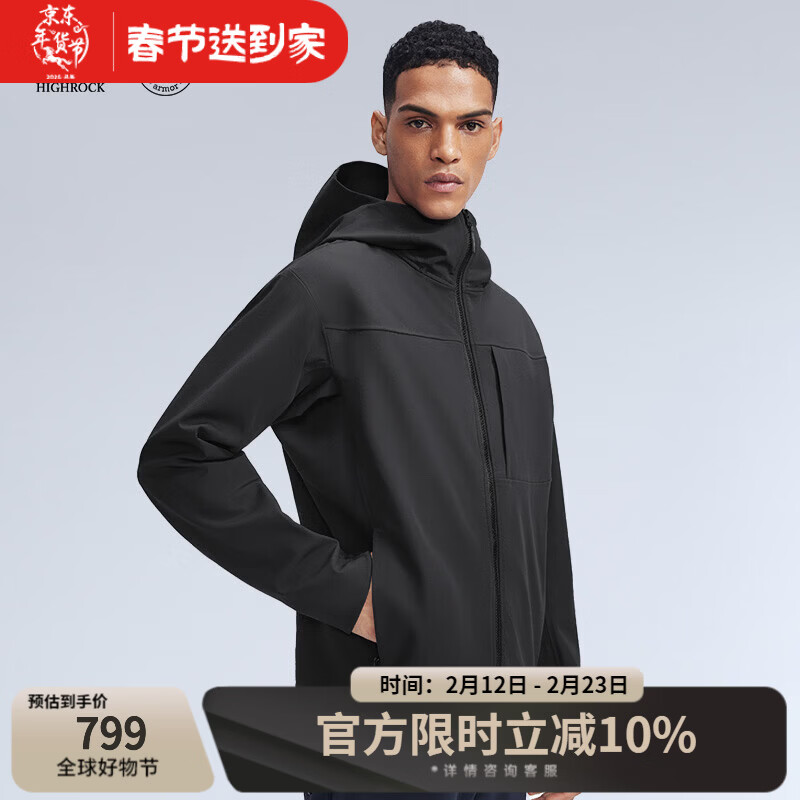 ��ʯ�����״��＾������������ʿ��ñ���䵯�����ʻ����������G625 ��ɫ ���޿� XL 180/100A