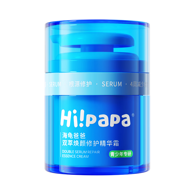 Hi!papa����ְֶ�ͯ��˪�����껤��Ʒ��Ů������ʪ�ﶬ�С��ƿ50g