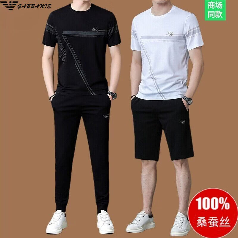 阿玛尼（ARMANI）正品名牌夏季新款高端男士休闲运动套装短袖t恤桑蚕丝薄款潮 一线品牌19601黑色短袖+短裤 S 165建议(90斤-125斤穿)