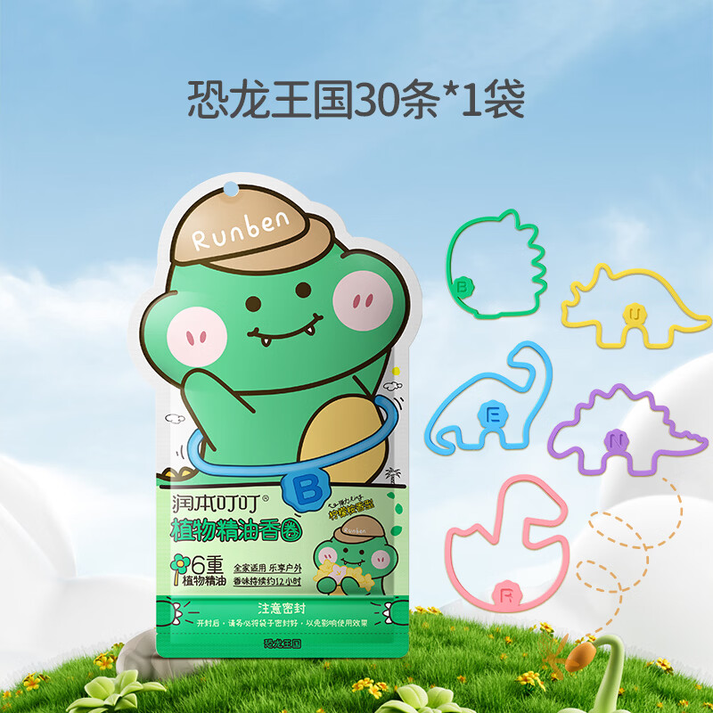 图 9