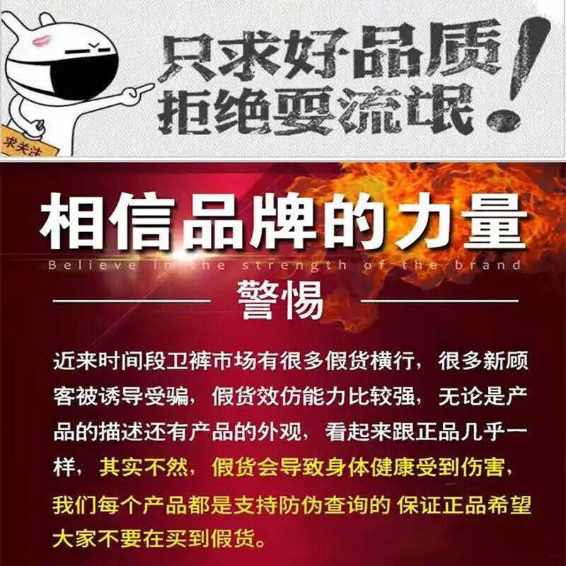 威定康（VindKan）英国卫裤官方高档男士内裤莫代尔磁石疗能量大粗硬长多功能生理裤 威猛升级2灰1白 3条 4XL （适合体重176-210斤穿）