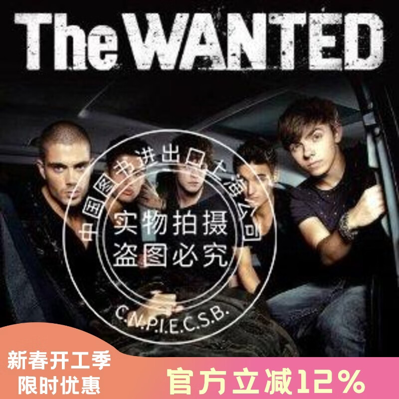 �ֻ� ����ͼ����Ӣ�����The Wantedͬ��ר��CD 77.1Ԫ