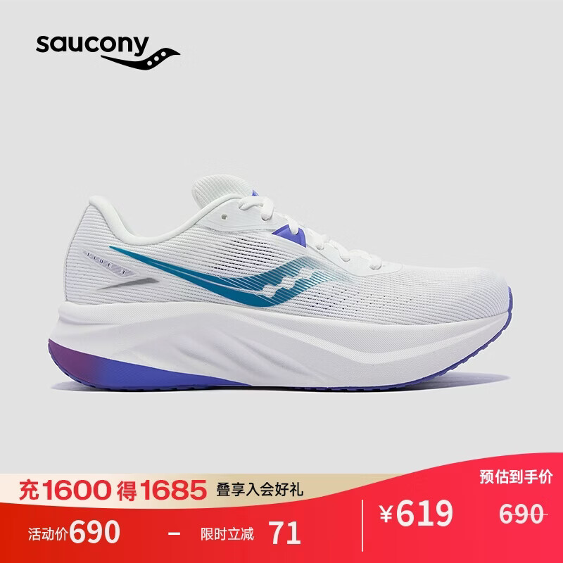 Saucony������TIDE �˳�3����25���¿��ܲ�ЬŮ������ѵ��Ь����36