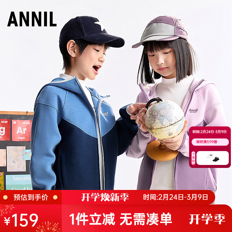 ���ζ�ͯװ��Ůͯ��֯����2025���¿� ˮ���� 140 110Ԫ