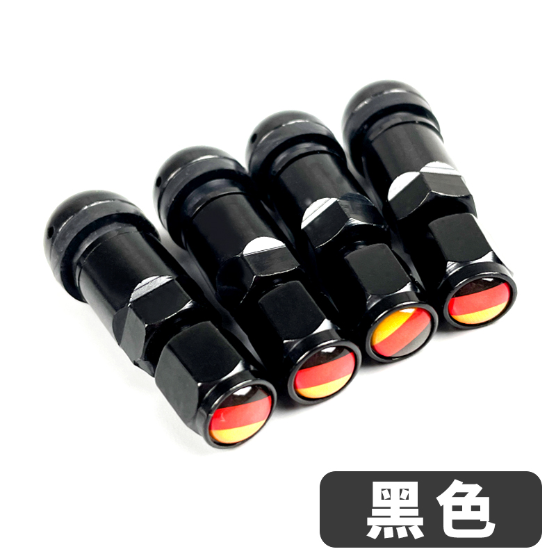 气门芯嘴铝合金不锈钢汽车轮胎通用橡胶充气口真空嘴气门打气嘴帽