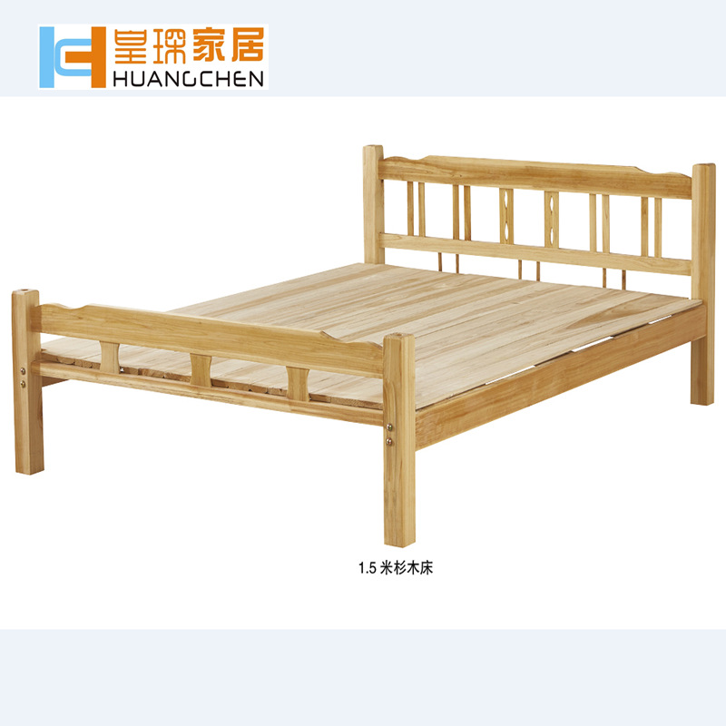 莎庭简易单层单人实木床松木床民宿公寓床出租房工厂宿舍隔离工地