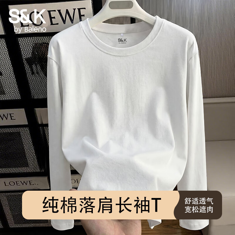 班尼路（Baleno）S&amp;K纯棉长袖t恤女2026年春秋季新款遮肉设计感轻奢简约潮流上衣
