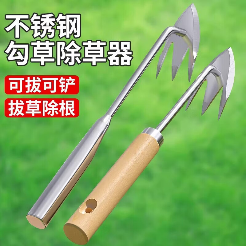 �βݳ������� �๦����Ұ�˲� ������ĳݳ����� ����ר�� 1.49Ԫ ����