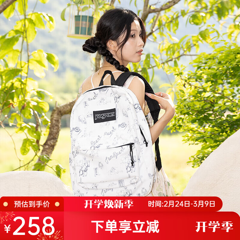JANSPORT杰斯伯双肩包25年新款男女旅行休闲书包轻便透气学生电脑包 4QUTDLD西部迷踪-侧袋