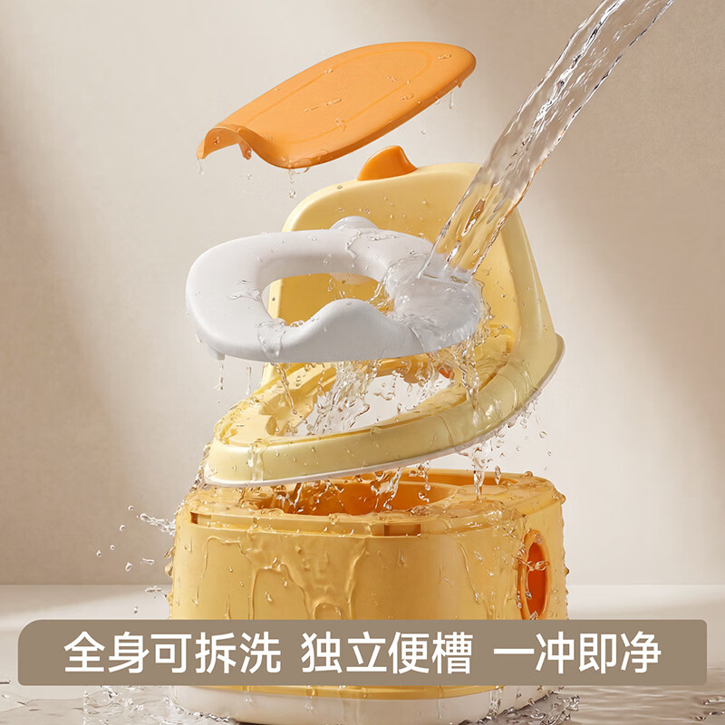 曼龙儿童马桶坐便器男女宝宝坐便圈婴儿便携盆踩脚凳男孩如厕训练 多合1座便器 云朵白PU软垫 送清洁刷+清洁袋