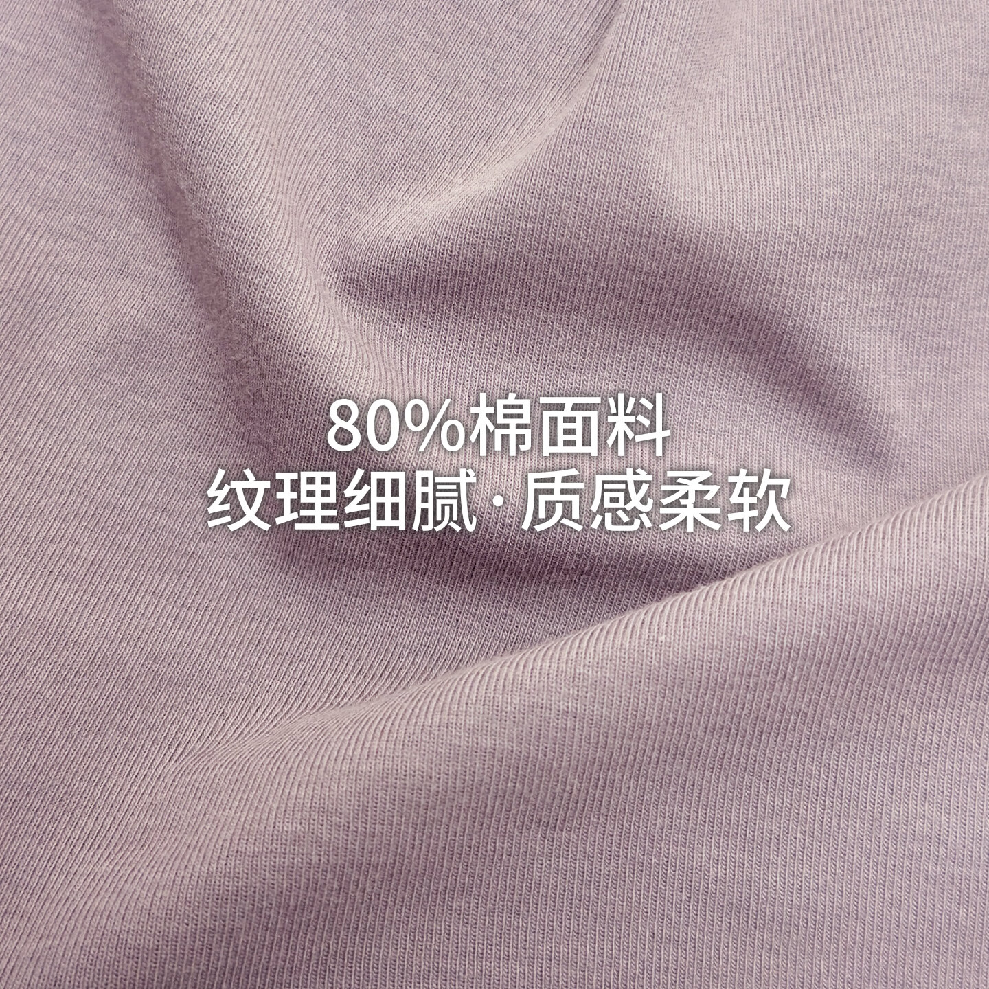 华歌尔40周年内衣女无钢圈GOCOCI聚拢舒适棉感无痕背心文胸罩UC34A6 栀子白 L /80