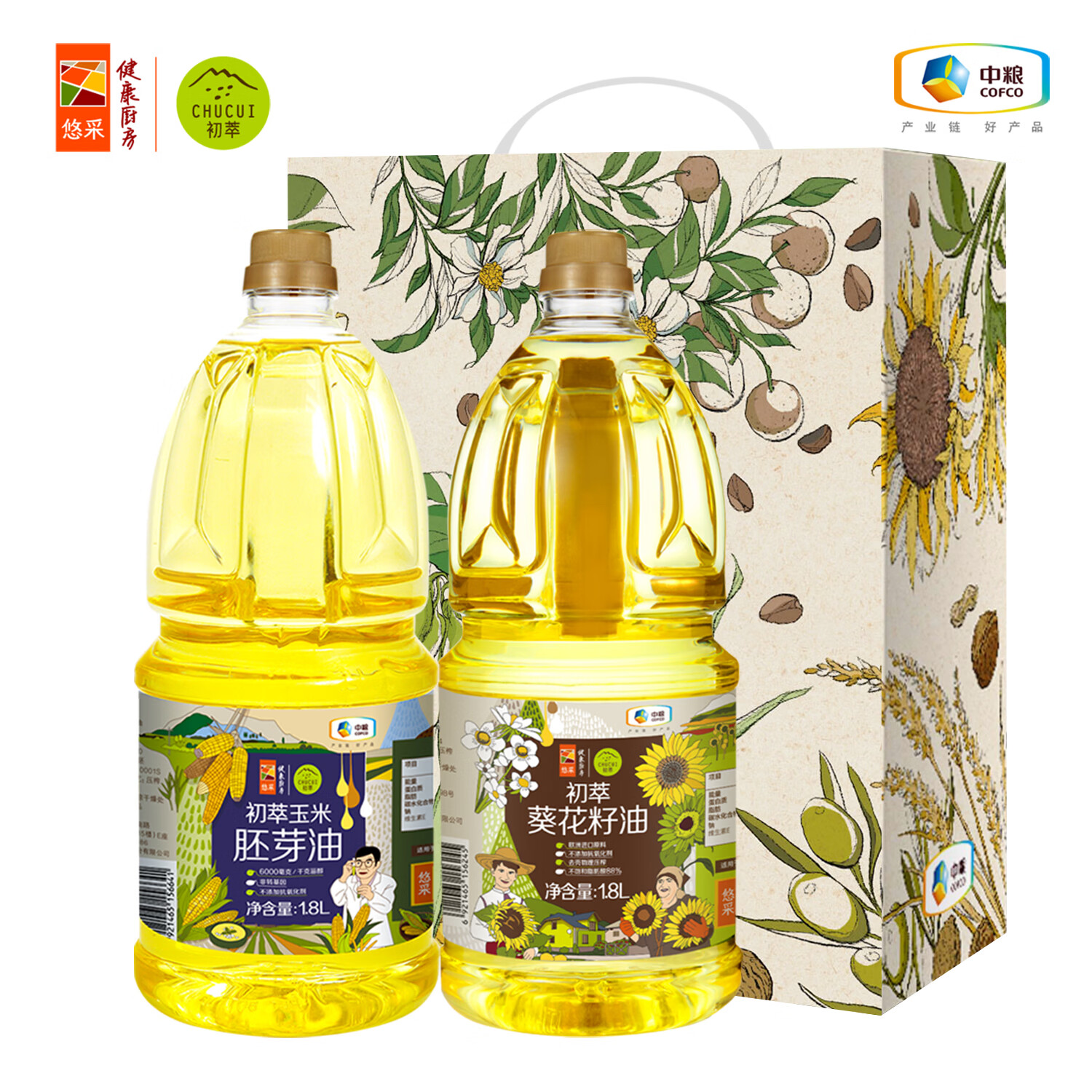 初萃中糧 食用油 葵花籽油+玉米油禮盒3.6L 一級物理壓榨