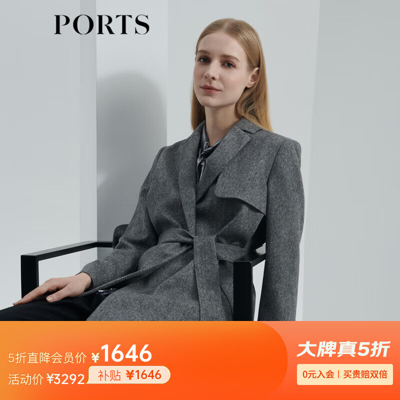 PORTS寶姿女裝 秋冬新品長(zhǎng)袖中長(zhǎng)大衣毛呢外套LL9C129GFF003 石像灰混色-1 S (4)