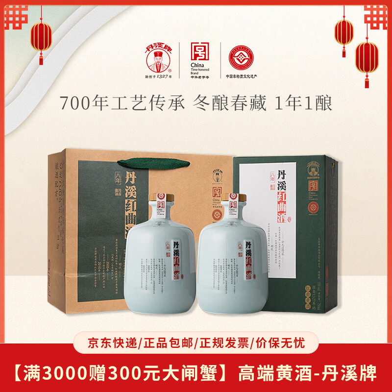 黄酒知识分享，老字号黄酒有哪些值得买