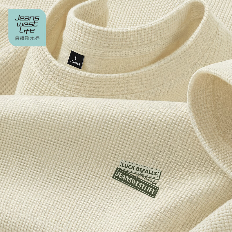 JEANSWEST LIFE真维斯无界260g重磅男士短袖T恤夏季新款运动吸湿透气华夫格半袖A