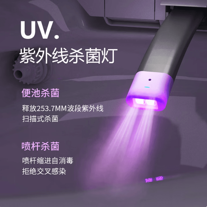 九牧（JOMOO）新款家用智能马桶静音全自动翻盖即热式无水压限制泡沫盾坐便器 灰边【顶配版】【自动翻盖+语音控制+蓝牙APP+氛围灯】 400mm【送货上门+免费安装】