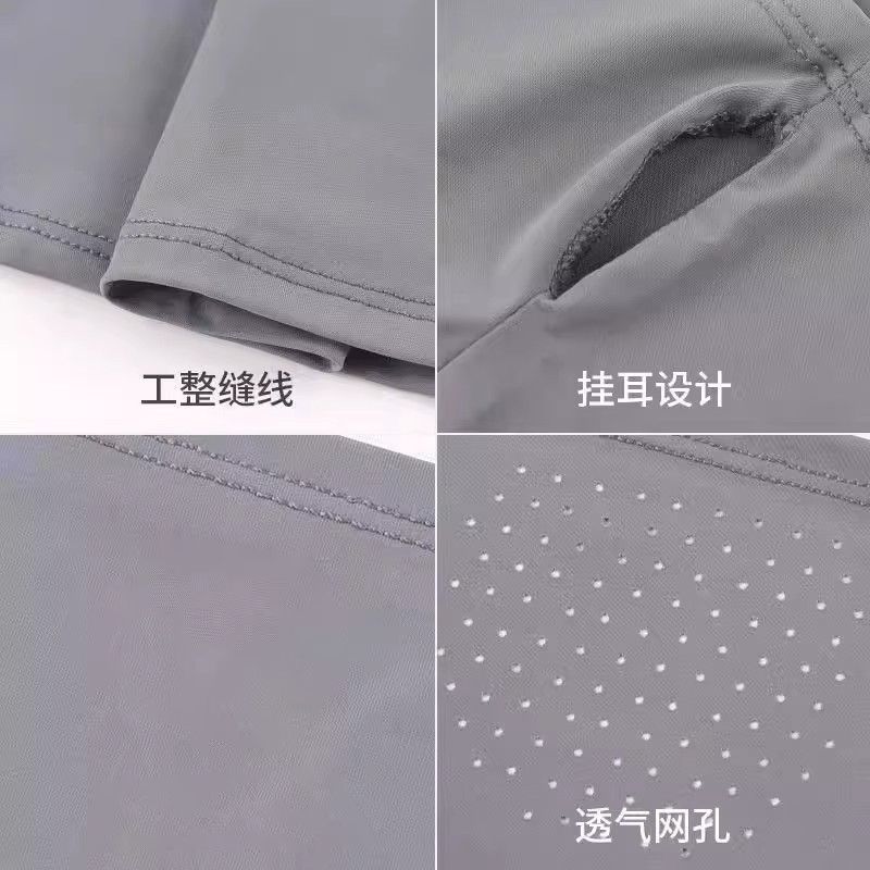 永久骑行防晒面罩男士夏季防紫外线挂耳口罩护颈遮阳骑车冰丝透气面巾 深灰+深灰【冰感舒爽丨透气不闷】挂耳款