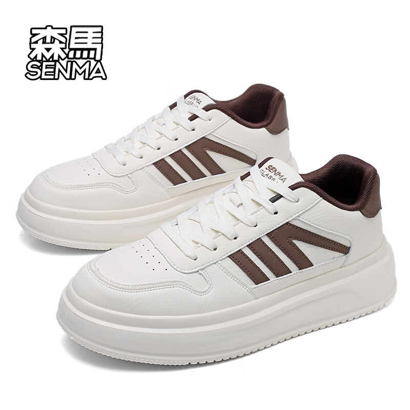 森馬（senma）森马春季新款小白鞋男鞋板鞋男休闲百搭真皮软底透气运动春秋鞋 米棕色 35