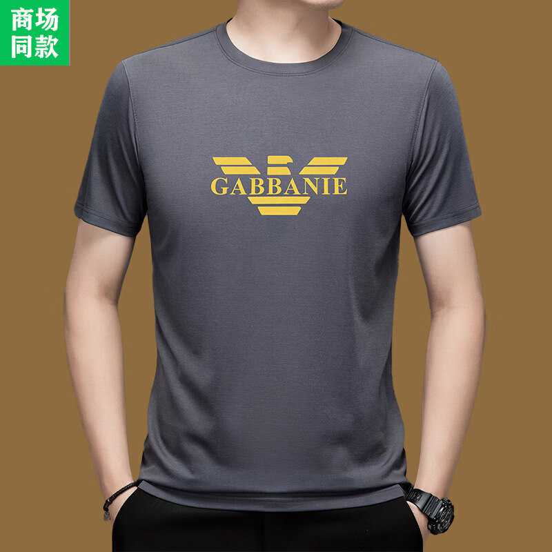 阿玛尼（ARMANI）意大利正品短袖t恤男士圆领夏季经典款时尚休闲印花鹰标潮流上衣 国际一线品牌蓝色 3XL 185码=【170-185斤】