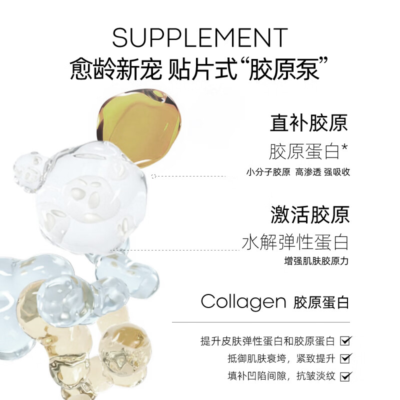 Sudee[素玳旗舰店]灰绷带面膜女补水保湿紧致抗皱官方正品韩国原装进口 灰绷带面膜 到手共3盒 赠：黑绷带面膜1片+灰绷带面膜1片