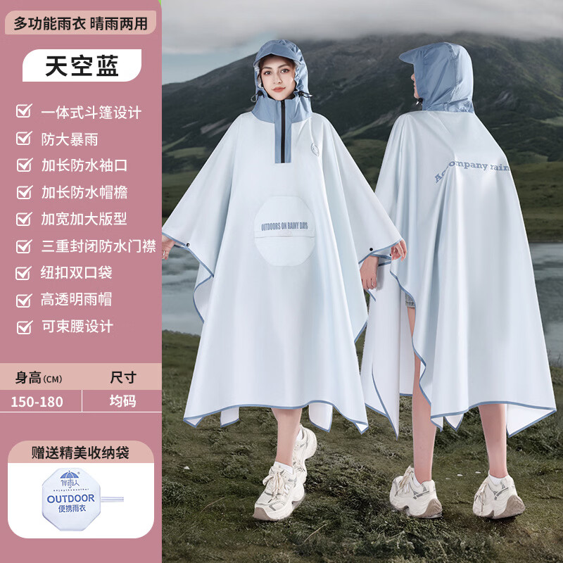 ��ʫŷ2026�¿���˳�����������е�ƿ��Ħ�г�ר�� �����&����๦��ϵ�� ���� 60.37Ԫ