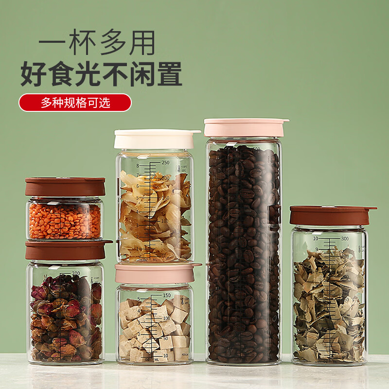 亿鼎赢燕窝分装瓶食品级可蒸煮燕窝杯高硼硅玻璃花胶燕窝炖盅 高硼硅玻璃玻璃（米白盖）500ML*2（全身可蒸煮）