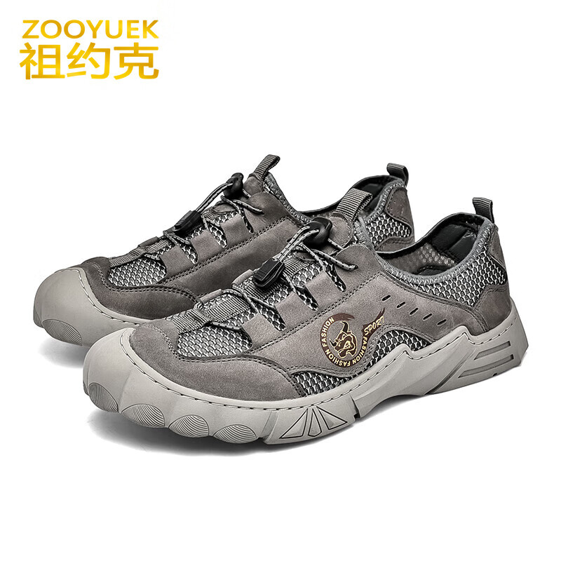 祖约克轻奢品牌夏季网面鞋男真皮透气登山鞋软底徒步运动鞋男士户外