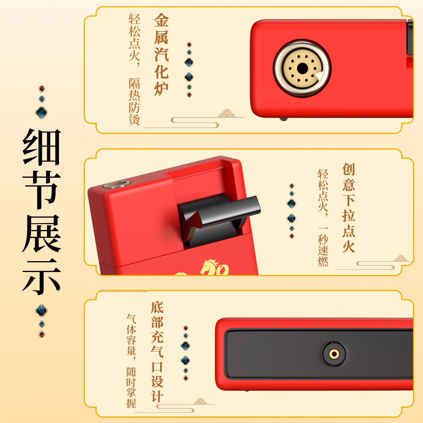 魔趣50支新款金属防风打火机正品批发定制免费设计订做印字印刷可充气 金属暴富 10支
