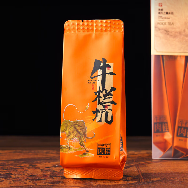 宸府梅家武夷岩茶牛栏坑肉桂乌龙茶浓香型大红袍30泡自饮盒装250g 牛栏坑肉桂30泡自饮盒装250g