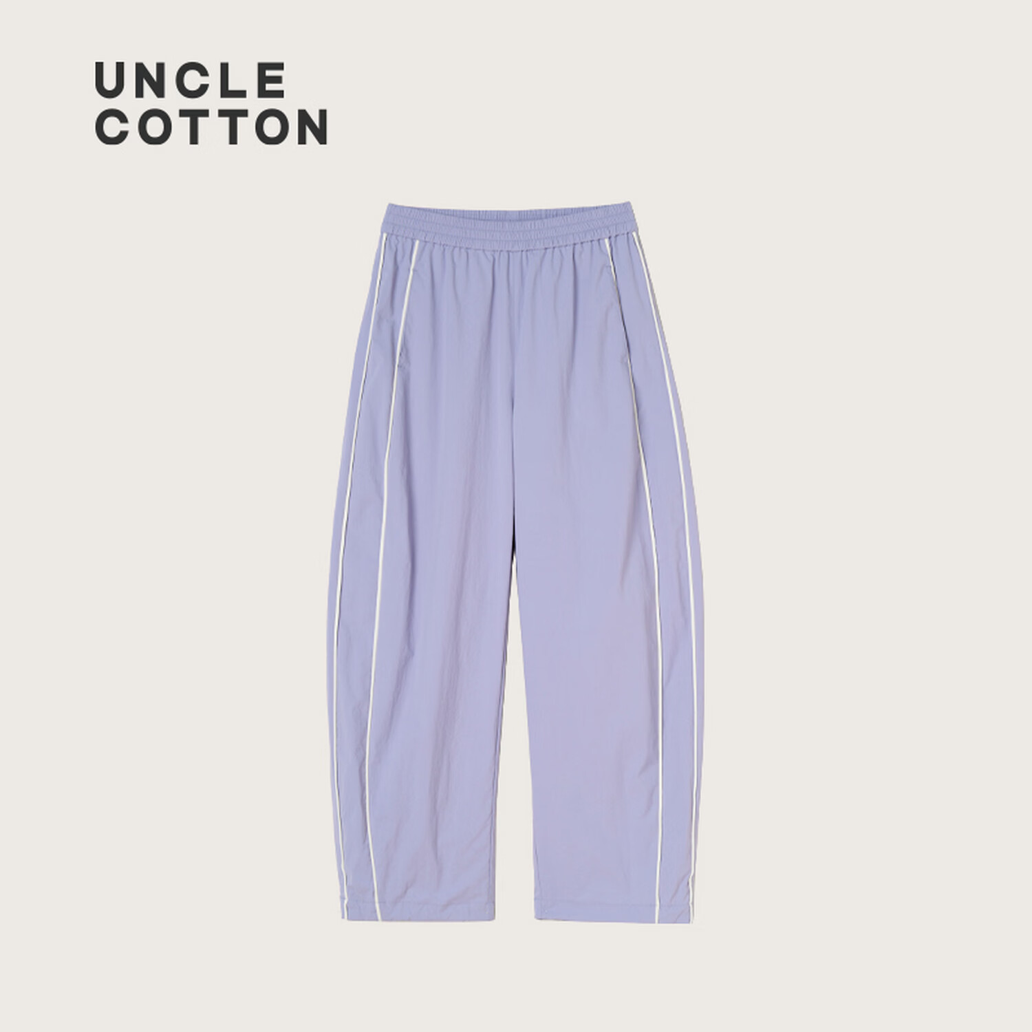 棉叔叔【侧缝嵌条休闲裤】棉叔叔儿童无氟防泼水撞色男女童香蕉裤2.24 鸢尾紫 165 165