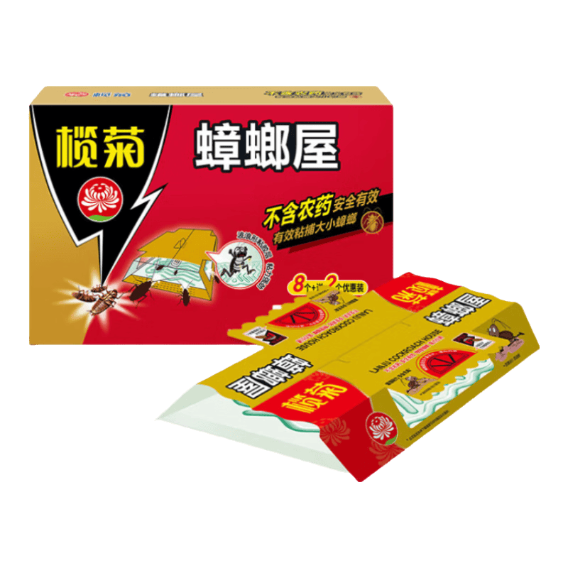 魾� ǿ�����ҩ ����� ��������ɱ������� 10Ƭװ 23.73Ԫ