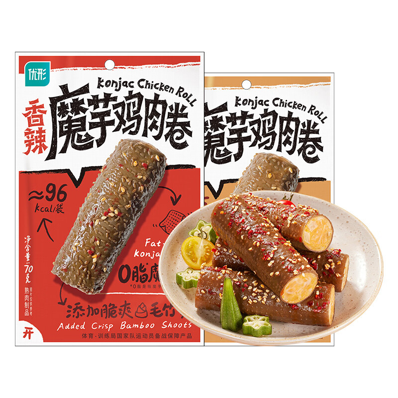 优形(ishape)生鲜豆皮鸡肉卷干豆腐即食解馋零食低温 膳食豆皮肉卷魔芋豆皮卷 【香辣魔芋鸡肉卷+麻酱魔芋鸡肉卷】各6袋 京东折扣/优惠券
