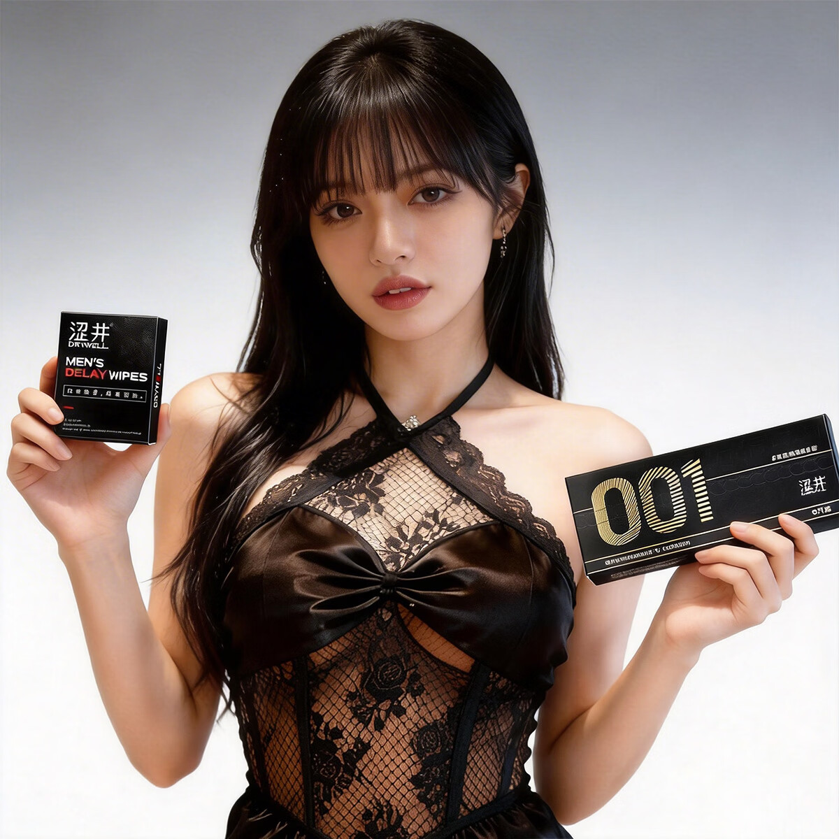 涩井避孕套男专用持久防早泄敏感套超薄001裸感玻尿酸持久延时三合一 黑金001套8只+延时湿巾8片 避孕套超薄玻尿酸避孕套持久延时三合一套套