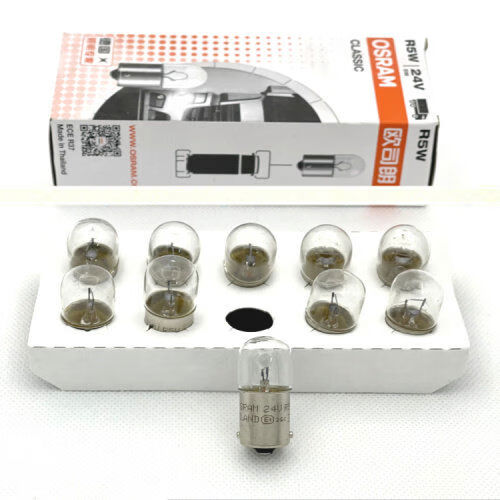 CLCEY12v24v灯泡R10W灯泡后示宽灯指示灯5637客货车尾灯 欧司朗12V5W一盒10个