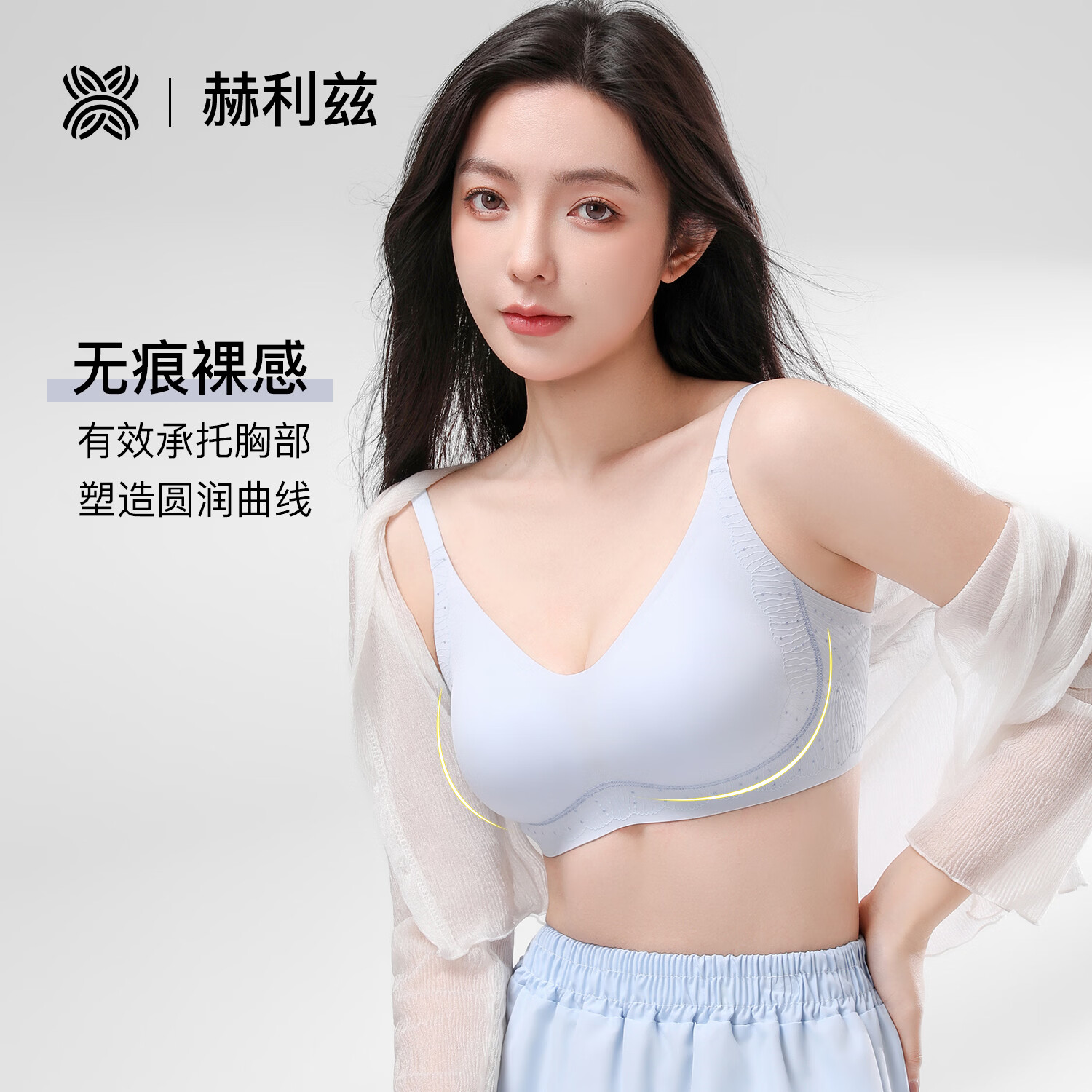 赫利兹舒适国风雕花文胸透气无痕小胸聚拢胸罩女内衣 黑色 XL 125-145斤