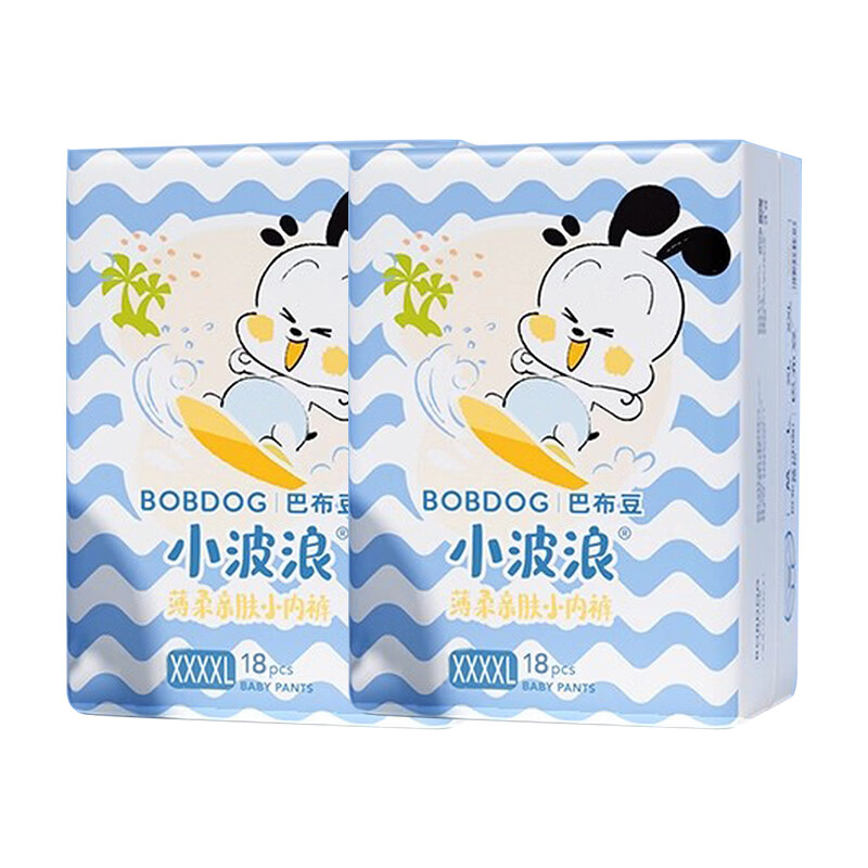 巴布豆BOBDOG小波浪拉拉裤婴儿超薄透气防漏尿不湿 超值装丨【新升级拉拉裤】4XL36片