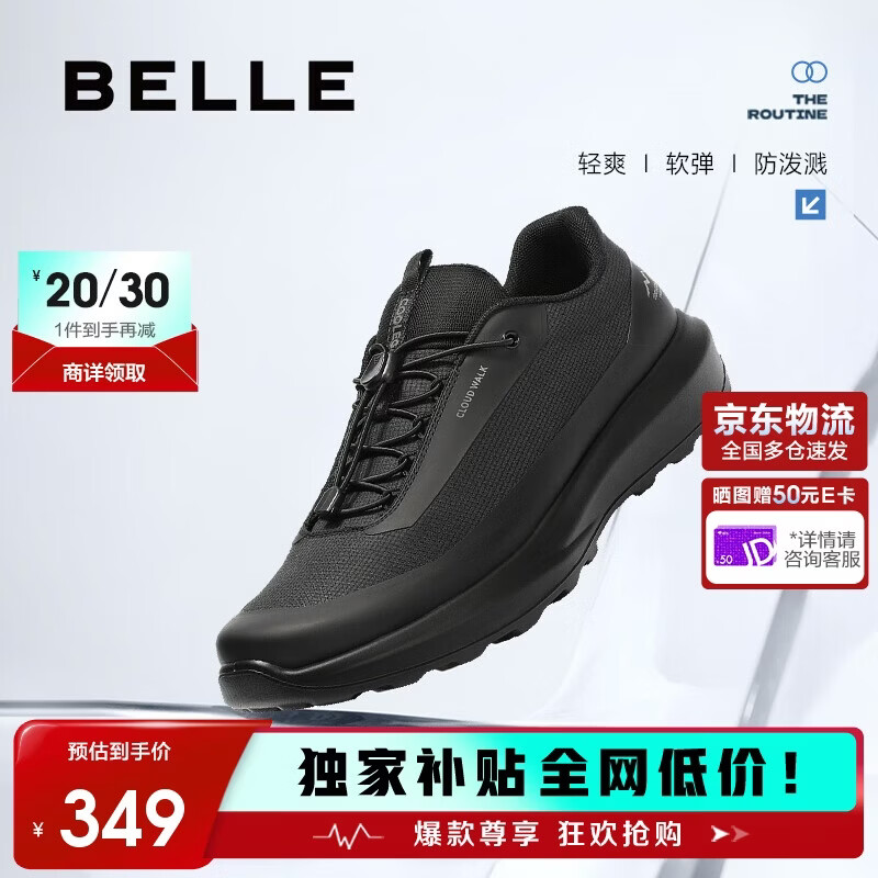 ������׽���Ь�г���������˶�ЬA2122CM5 ����ڣ���� 39 175Ԫ