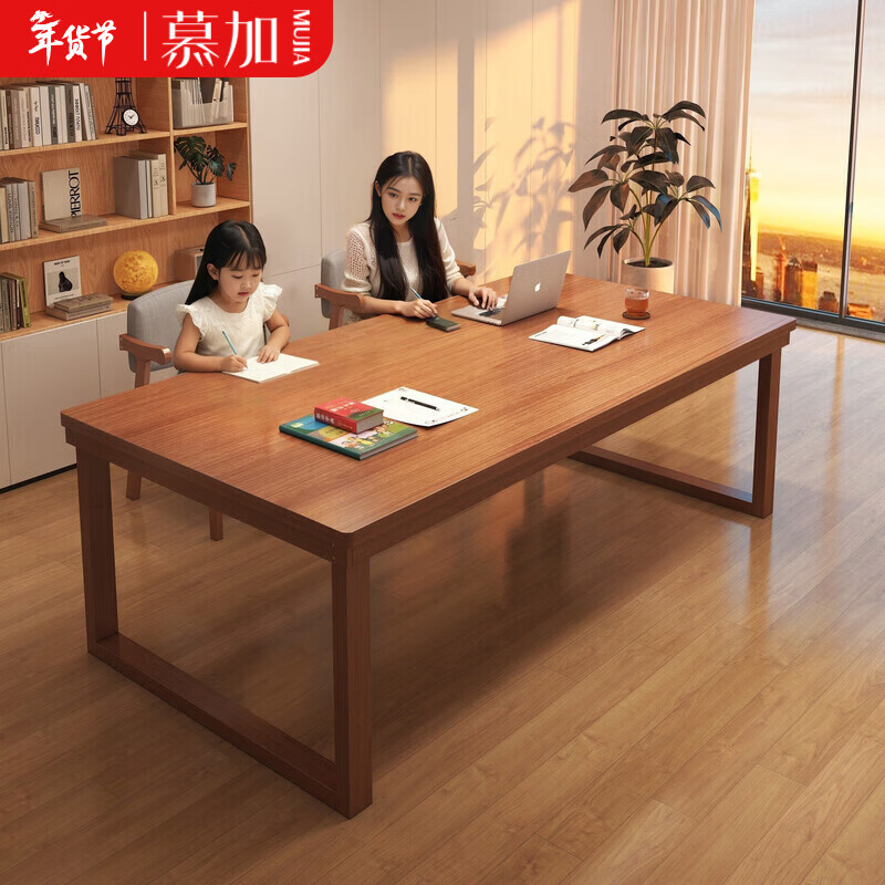 ���ڲ�����Ľ��ʵľ����˫�˼��õ�����������ʽ�������Ұ칫������̨�Ӻ����� ��ʵľ���ȿ����ɫ100CM���� 197.8Ԫ(������)