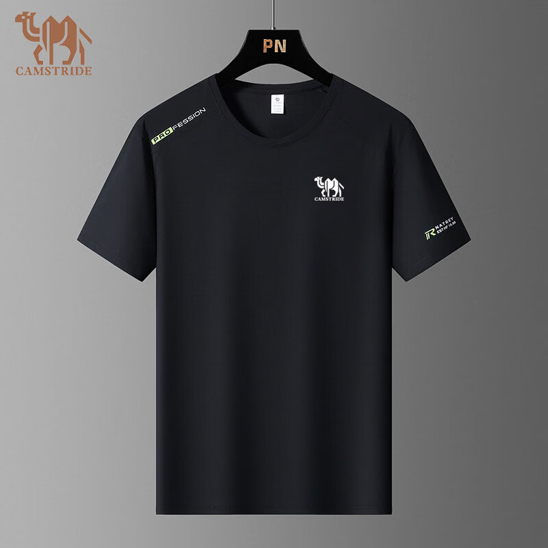 CAMSTRIDE中老年爸爸装夏季冰丝运动T恤透气速干短袖男圆领打底衫体恤 橄榄绿 8XL 【250-280】斤