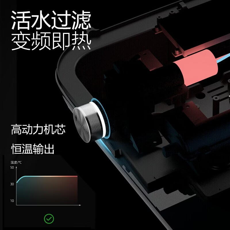 九牧（JOMOO）全自动智能马桶带水箱翻盖双水路即热无水压限制多功能电动坐便器 灰边高配【自动翻盖+喷头杀菌】 250mm坑距【送货上门+包安装】