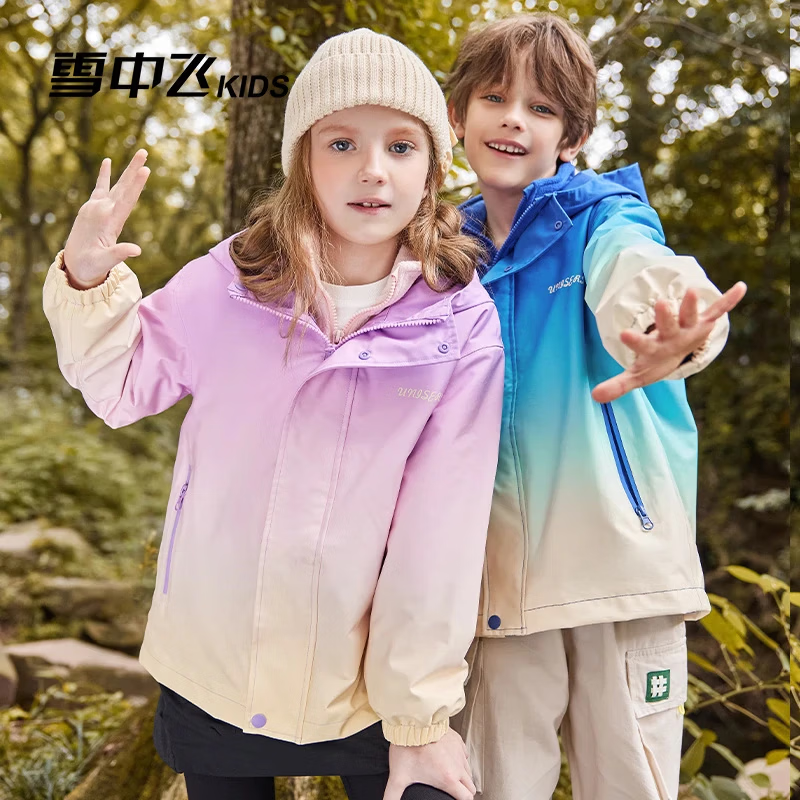 雪中飞【三合一儿童外套】童装男童加厚上衣女童两件套户外可拆卸外套 梦幻紫(5446) 160