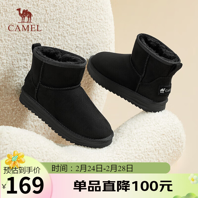 骆驼（CAMEL）雪地靴女百搭舒适暖绒平跟套筒保暖靴 L23W275157 黑色 35 