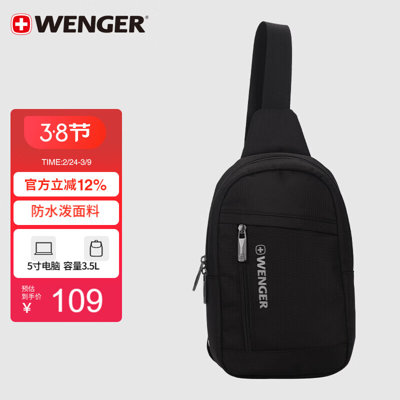 ������ʿ����3.5Lб����ذ������߶�ʱ�е����ͨ�ڱ�Я����