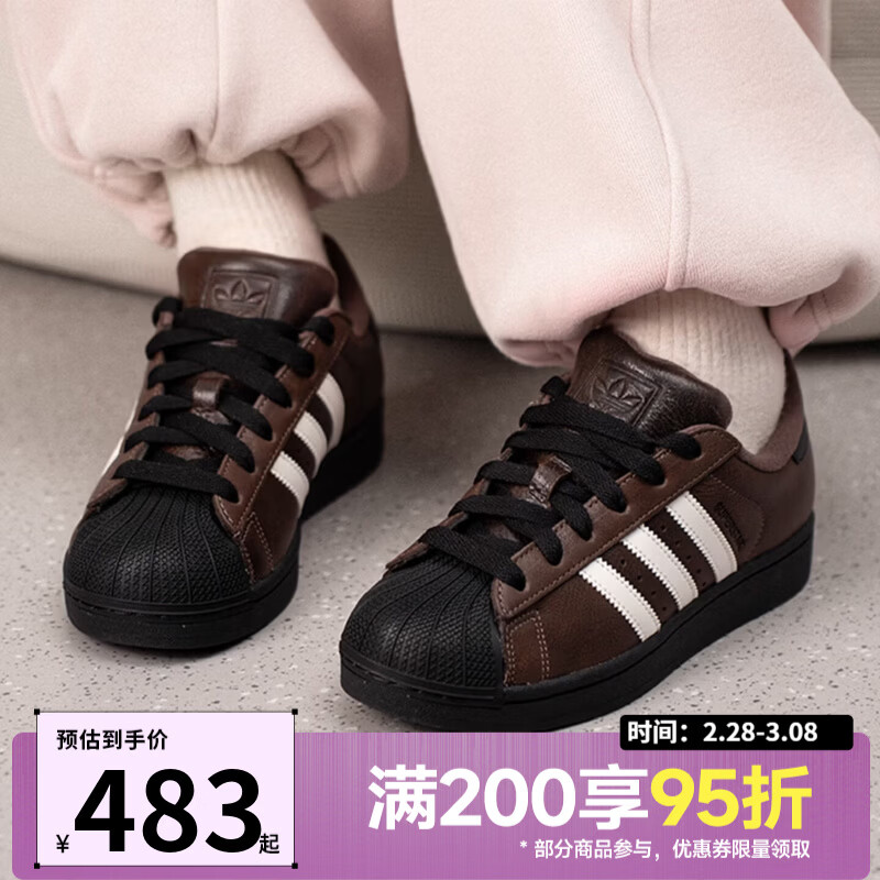 阿迪达斯（adidas）三叶草经典贝壳头户外日常休闲潮流百搭舒适板鞋运动鞋KI3569 KI3569 38