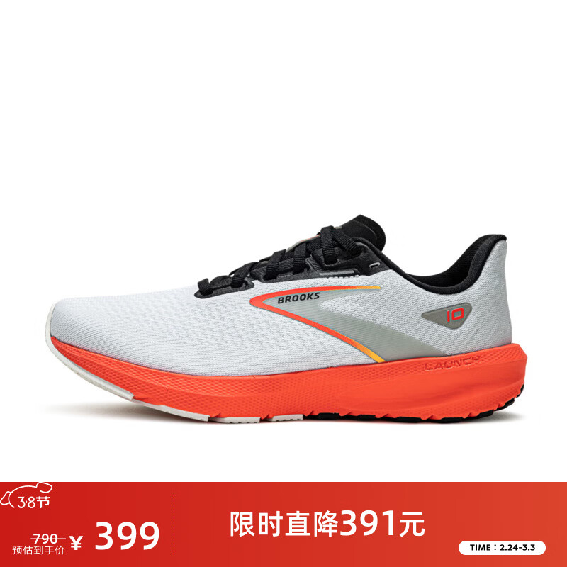 ��³��˹��BROOKS����������ֺϼ�������38����  �ܲ�Ь�˶�ЬŮ�� ����10 Ů�� ��ɫ/��ɫ/��ɫ/���ɺ�� 36.5
