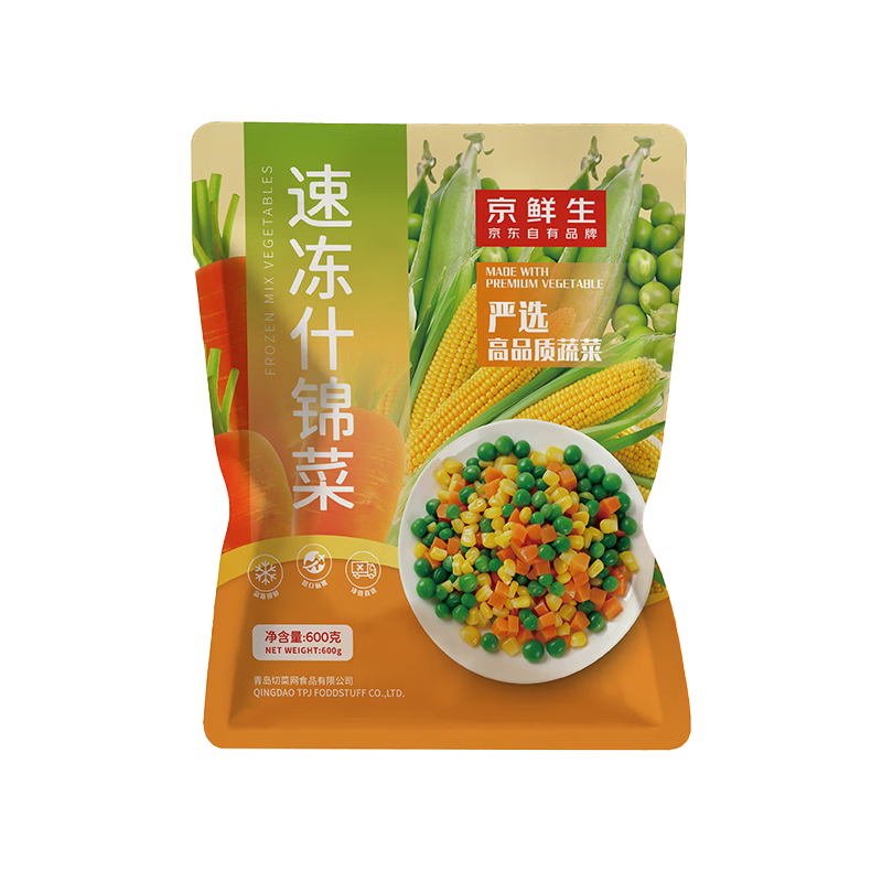 京鲜生甜玉米粒速冻混合三色蔬菜冷冻青豆玉米胡萝卜 速冻什锦菜600g